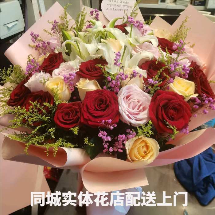 云浮云城区花店